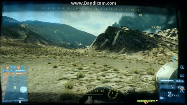 BattleField 3 - Уклонение от ракет смотреть онлайн