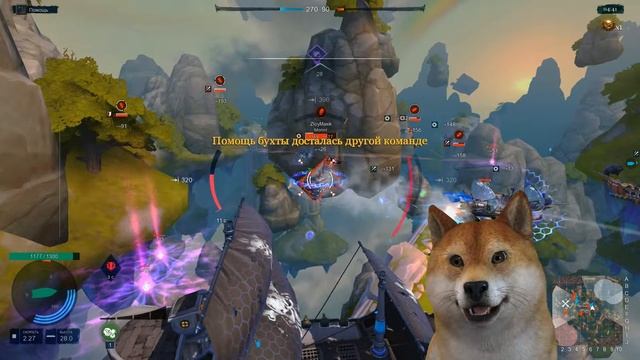 Пираты штурм небес тащим вместе с йоги потную катку #7 смотреть онлайн