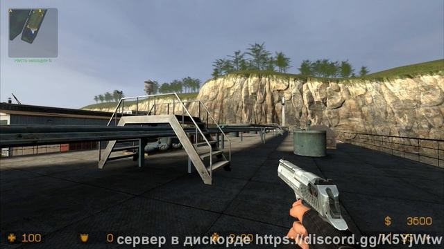 Монтаж|CSGO|CSS смотреть онлайн