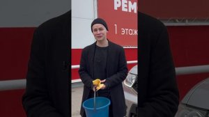 SHAMAN мыл машины вместе со своим поклонником в Рязани