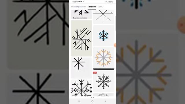 это рунические ставы ведьмина изба , никакие ни знаки не символы смотреть онлайн
