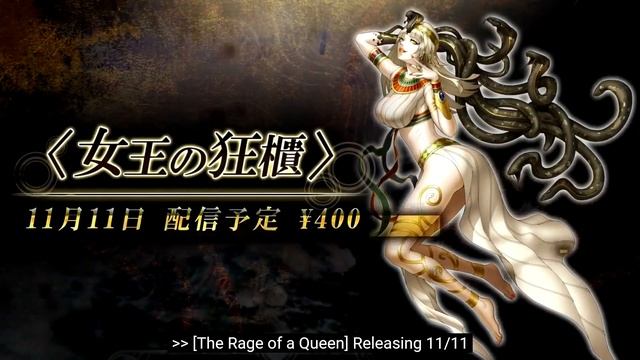 Shin Megami Tensei 5 - Demi-Fiend & Demon DLC смотреть онлайн