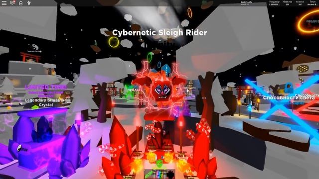 ЧИТЕРСКИЕ ПИТОМЦЫ И НОВЫЕ БАГИ В НОВОГОДНЕМ ОБНОВЛЕНИИ НИНДЗЯ ЛЕГЕНДА Roblox смотреть онлайн