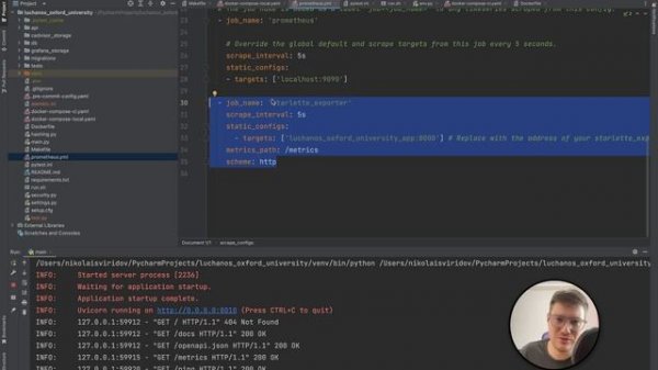 УРОКИ FASTAPI НА БОЕВОМ СЕРВИСЕ 11. GRAFANA + PROMETHEUS В DOCKER. АВТОМАТИЗИРУЕМ МИГРАЦИИ