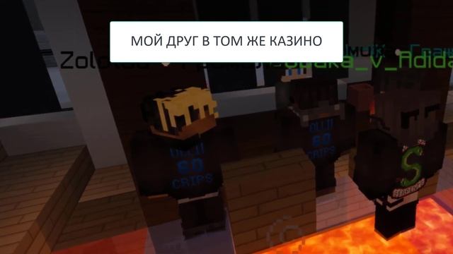 АДМИНСКИЕ БУДНИ #10 | RPM ROLEPLAY MINECRAFT смотреть онлайн