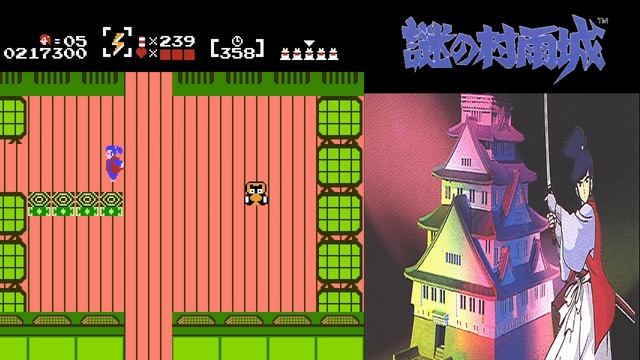 The Mysterious Murasame Castle - Episode 3: Firebending смотреть онлайн