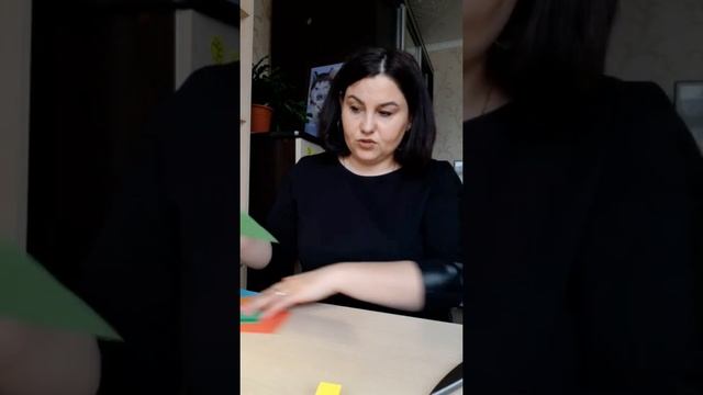 Рубрика "Чем занять ребёнка дома?" смотреть онлайн
