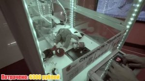 КАК ДОСТАТЬ ВСЕ ИГРУШКИ ИЗ АВТОМАТА!!! / Пушер хак