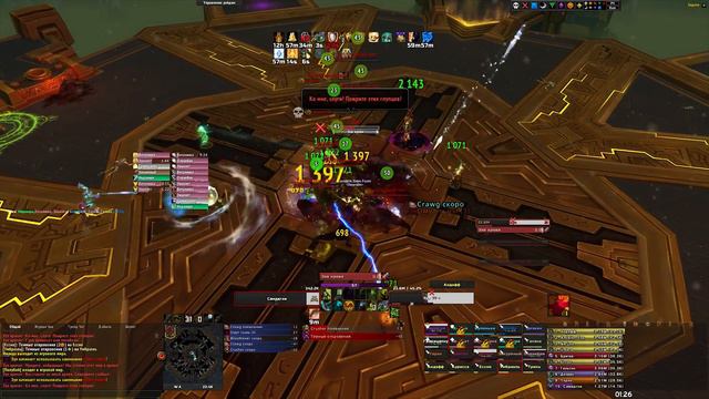 ZUL, REBORN | by OVERTIME RU смотреть онлайн