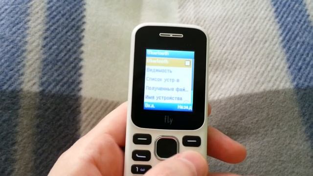 Fly FF178 экспресс обзор смотреть онлайн