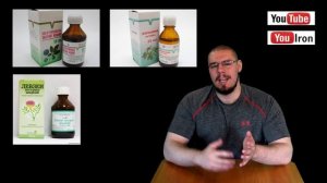 Аптечная фарма Часть 2. Адаптогены  Левзея Элеутерококк Женьшень