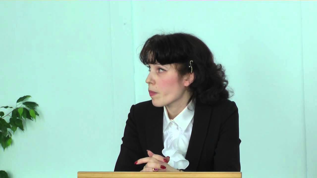 Самопрезентация учителя  Дзюба Т.В.