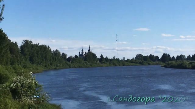 с.Сандогора 2020 смотреть онлайн