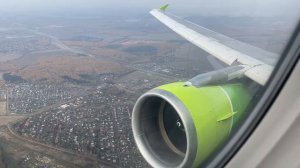 S7 airlines A321 departure from Moscow Domodedovo