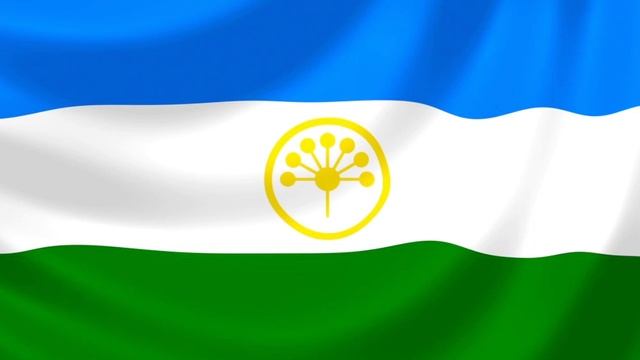 Гимн республики Башкортостана смотреть онлайн