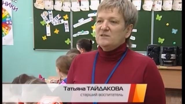 детские площадки смотреть онлайн