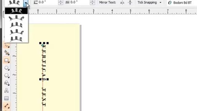 VERTICAL TEXT CORELDRAW.avi смотреть онлайн