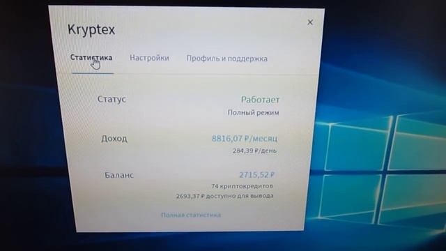 ВИДЕОКАРТЫ ПОЯВЯТСЯ В ПРОДАЖЕ ЕЩЁ НЕ СКОРО! БИТКОИН ВЫРОС! МОЯ НОВАЯ ФЕРМА. смотреть онлайн
