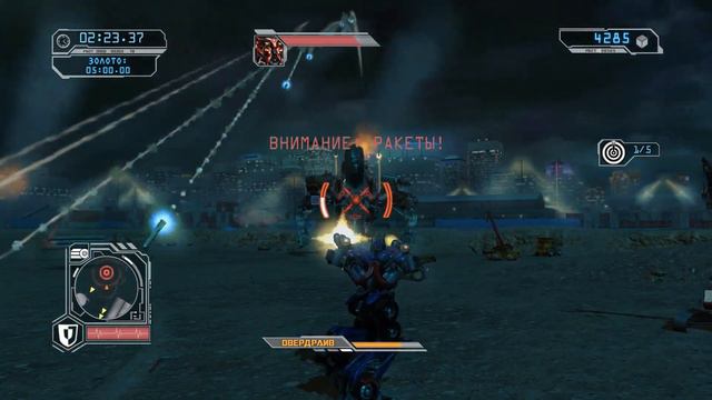 Transformers 2 Revenge of the Fallen(Автоботы) прохождение часть 4 - Оптимус Прайм против Демолишер смотреть онлайн