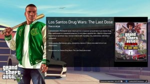 Как исправить ошибку GTA 5 RP RAGE MP *Игра уже запущена*  ОТВЕТ ТУТ!