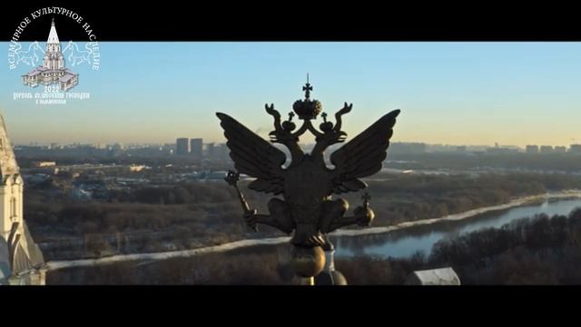 Сакральные тайны Церкви Вознесения Господня в Коломенском смотреть онлайн