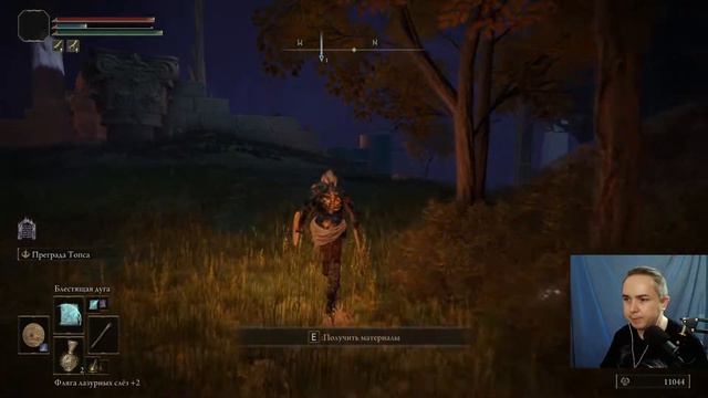 ПРОХОЖДЕНИЕ Elden Ring часть 37 КРИНЖ (ДУХИ ПОДЗЕМЕЛИЙ) Элден ринг смотреть онлайн