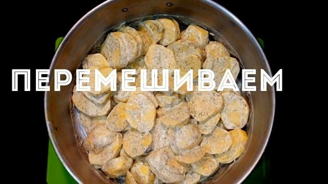 Чудо печь. Окорочка с картофелем в советской чудо печке. Простой и быстрый рецепт смотреть онлайн