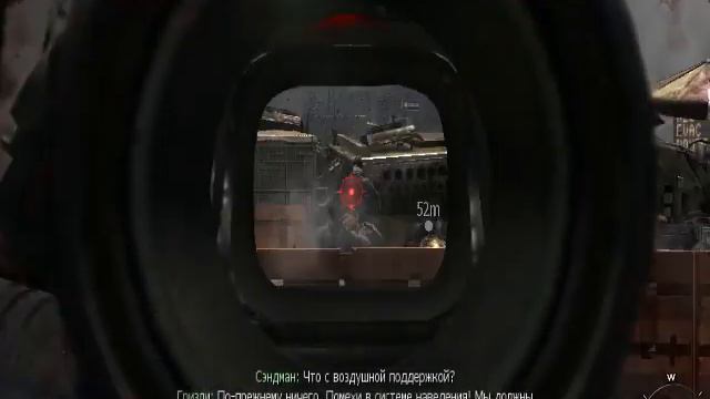Прохождение игры Call of Duty MW3 от Оби-Вана:Первый взгляд смотреть онлайн