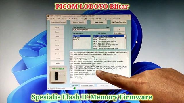Flash IC Bios Laptop LENOVO YOGA 260 ThinkPad AIZS1 LA-C581P Rev: 2A 2016-07-19 16mb Jakarta Pusat смотреть онлайн