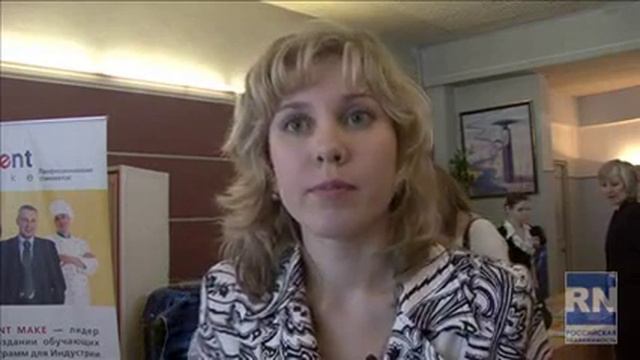Клара Михайловна Ермакова Исполнительный директор компании Event Make Бизнес форум в Нижнем Новг смотреть онлайн