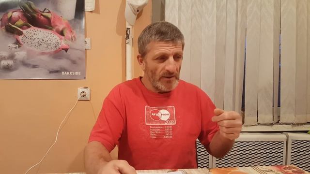 Как стать могущественным во всем !!! смотреть онлайн