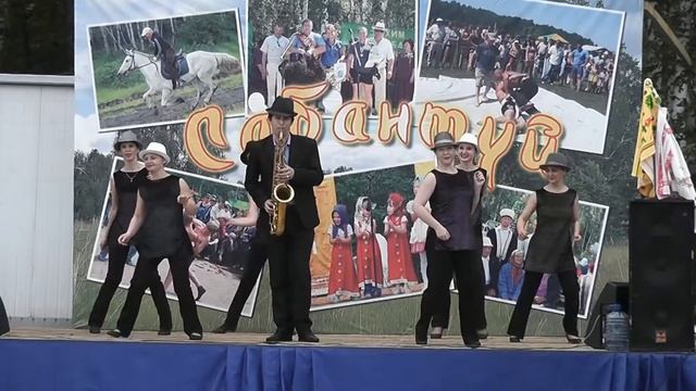 Клип. Село Восточное. Татарский праздник Сабантуй 2013 г. смотреть онлайн