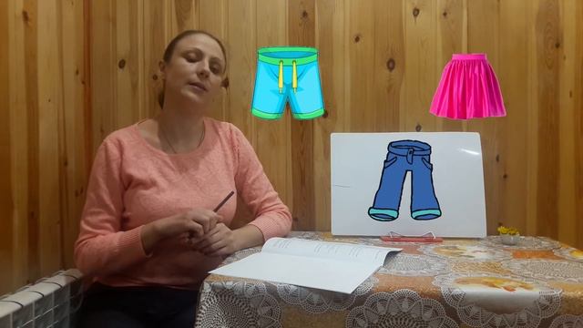 Перелётные птицы: "Журавли" смотреть онлайн