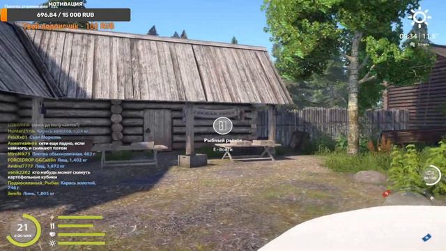 БУСТИМ НОВИЧКОВ НАЖИВКОЙ-2///РУССКАЯ РЫБАЛКА 4 смотреть онлайн