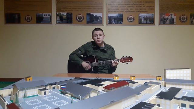 Армейские песни - И вот стою я на плацу(кавер) смотреть онлайн