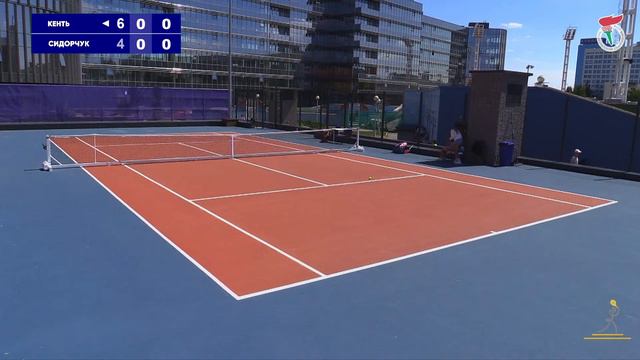 8.07.2023. ЗР. СДЮШОР Лида - Золотой мяч Брест. К6. КЕНТЬ Александра - СИДОРЧУК Мария смотреть онлайн