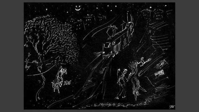 Аудиокартина | Видели ночь | Группа Кино | Виктор Цой