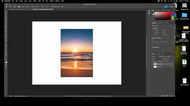 How to Use the Dodge Photoshop Tool by Kate смотреть онлайн