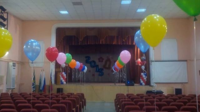 Светящиеся шары смотреть онлайн