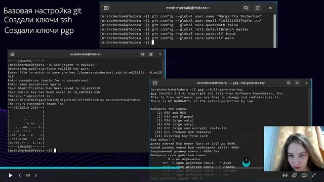 Лабораторная работа №2 Защита презентации смотреть онлайн