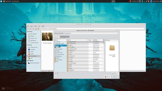 Resize and Rotate Images Custom Actions - Linux SHELLSCRIPT смотреть онлайн