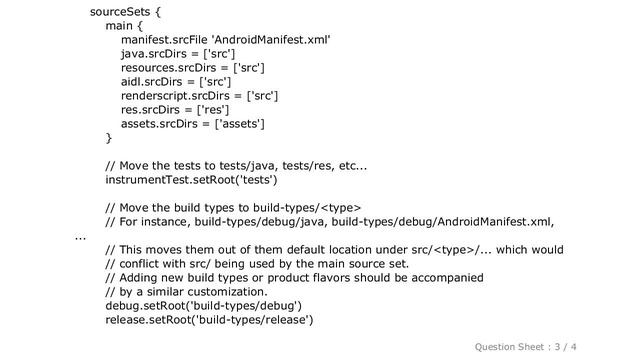Android : add maven repository to build.gradle смотреть онлайн