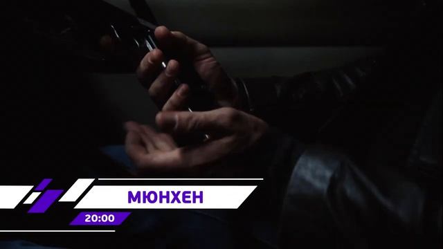 Марафон фильмов с Дэниэлом Крэйгом на Остросюжетном HD! смотреть онлайн