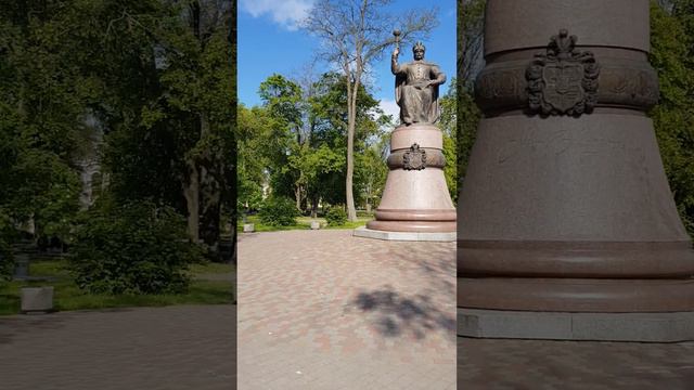 Полтава, Святоуспенский Кафедральный Собор, памятник Мазепе, 12.05.23 смотреть онлайн