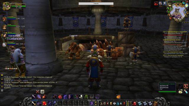 World of Warcraft: Classic 1.12.1 - Танчим Тюрьму смотреть онлайн