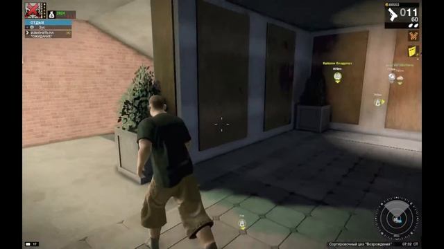 APB Reloaded. Связные портового района (tutorial). смотреть онлайн