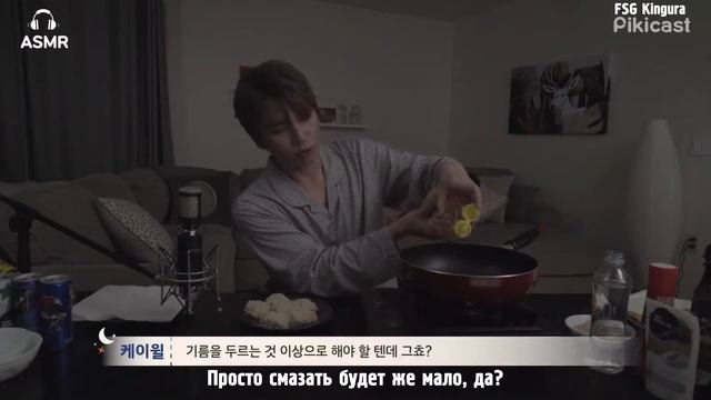 Пока мама спит - K.Will (рус. саб) смотреть онлайн
