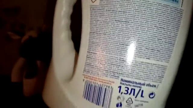 Гель для стирки Persil sensitive (Персил Сенситив) детской одежды, белья - обзор, отзывы, цена смотреть онлайн