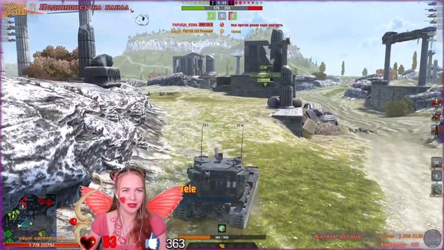 ТАНК, КОТОРЫЙ ТЫ НЕНАВИДИШЬ WOT BLITZ смотреть онлайн