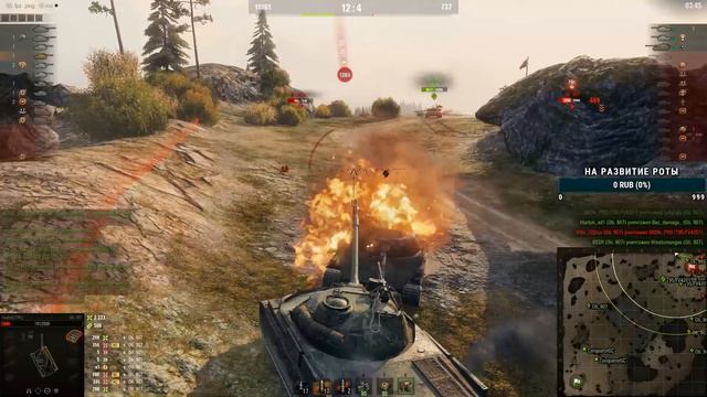 #25 РОТА КУМЫС[LT45] ∷ АБС ФОРМАТ 15x15 ∷ LeBwa Team смотреть онлайн